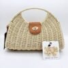 Cartera Tipo Mimbre
