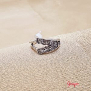 Anillo Acero